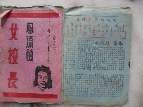 学历认Diploma in Marketing