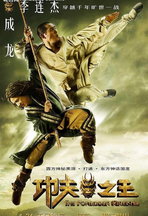 以色列理工学院毕业证原版